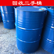 用過一次的化工桶，內清洗干凈的，定購請電話聯系13939061382